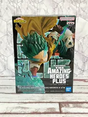 僕のヒーローアカデミア THE AMAZING HEROES PLUS 緑谷出久