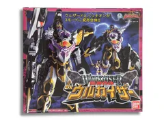 2026年最新】DX ウルカイザーの人気アイテム - メルカリ