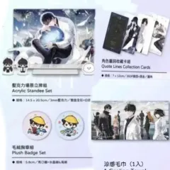 2026年最新】全知的な読者の視点から アクリルスタンドの人気アイテム