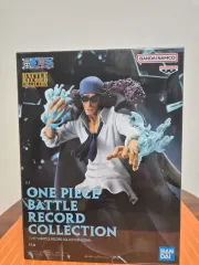 未開封)) BANPRESTO(バンプレスト) ONE PIECE(ワンピース) バトル レコード クザン フィギュア