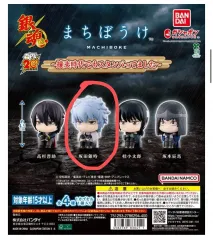 銀魂 まちぼうけ 4탄 銀時