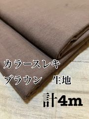 Item thumbnail for item 585b3a74-58e5-4d19-bc2f-87c7ff64a5d1