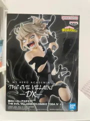 僕のヒーローアカデミア トガ フィギュア