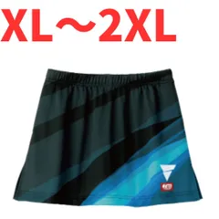 【新品・４０%割引】卓球 ゲームパンツ ユニフォーム V-OSK238 ヴィクタス VICTAS ブラック 黒 ブルー 青 522112 ユニホーム 273 320