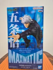 未開封)) BANPRESTO(バンプレスト) 呪術廻戦 五条 悟 MAXIMATIC フィギュア