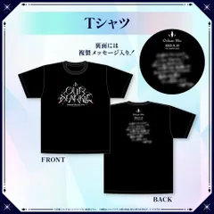 BOSS×ホロライブ　大神ミオロングＴシャツ(サイズＬ)＋α 61GWJOKoARL.jpg