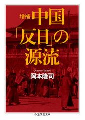 はじめて読む8086 16ビット・コンピュ-タをやさしく語る /アスキ