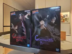 BANPRESTO(バンプレスト) NARUTO -ナルト- イタチ & うちは サスケ フィギュア セット 未開封セット