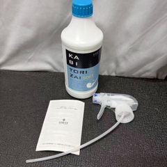 Item thumbnail for item 07aefc6d-38b4-45ef-8442-fe288155d9a9