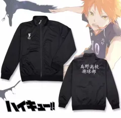 ハイキュー 烏野高校 コスプレ 衣装 ジャージ 出品