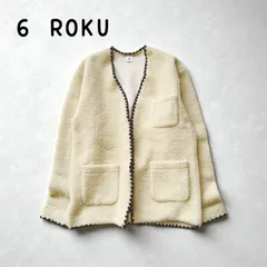 2026年最新】roku 6 カーディガンの人気アイテム - メルカリ