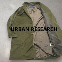 【新品】定価15000円URBAN RESEARCH チェスターコート ウール
