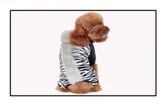 【デッドストック品】アニマル柄コスプレ★パーカーカバーオールつなぎ♪シマウマSMLペットウェア犬服小型犬用ロンパース寝間着寒がりクーラー対策汚れよけ秋冬物アウトレット価格
