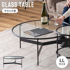 HUKLA フクラ TMRB Lサイズ ガラステーブル 90cm ブラック - メルカリ