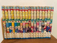 コブラ 全18巻 全巻セット 寺沢 武一 ジャンプコミックス - メルカリ