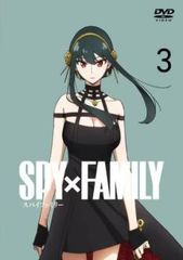 SPY × FAMILY 스파이 패밀리 3 (제 9 화 ~ 제 12 화) [애니메이션 중고 DVD] 케이스 없음 : 렌탈 떨어진다