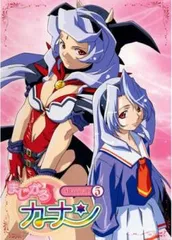 2026年最新】CANAAN スリーブの人気アイテム - メルカリ