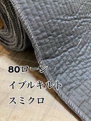 Item thumbnail for item 74d294e4-aa48-44e5-bf4e-14b2813b2595