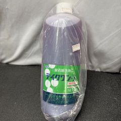 Item thumbnail for item 2b81de08-8fb7-4e7a-9ce5-065340170fad