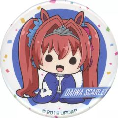 中古】コースター(キャラクター) 上條弘樹＆草間野分 コースター