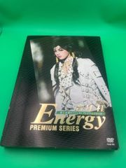 明日海りお Energy PREMIUM SERIES DVD - メルカリ