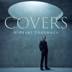 塚本晋也 COLLECTOR'S BOX - メルカリ