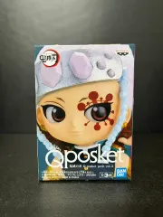未開封 鬼滅の刃 Q posket（キューポスケット）プチ 宇髄 天元 フィギュア