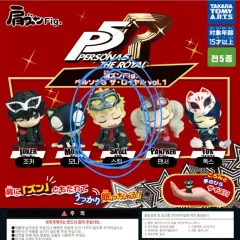 ペルソナ 5 肩ズン ガチャ フィギュア 1탄 スカル