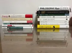 新 本 まとめ売り (バラ売りX) 14巻