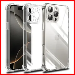 対応 iphone16 Pro ケース apple iphone 16 Pro クリア ケース iphone16Pro カバー TPU いpほね16 Pro 保護ケース アイフォン16Pro カバー背面 iphone 16 Pro シェル クバー ソフト 透明