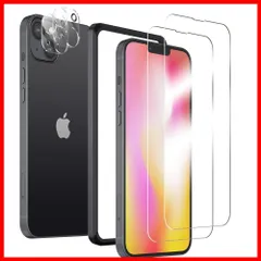 Besecou ガラスフィルム iPhone 14 用 2枚 + カメラフィルム 2枚 旭硝子素材製 ガイド枠付き 強化ガラス 液晶保護 9H硬度 耐衝撃 気泡防止 高感度タッチ 指紋防止 防水撥油 飛散防止 アイフォン 14 / いphone14 対応