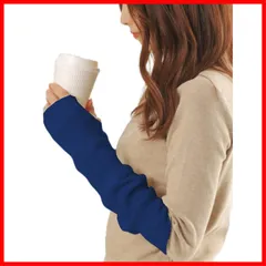 LINOR アームウォーマー アームカバー レディース 秋冬 ロング 手首ウォーマー 指穴付き 親指穴付き カシミヤ混 ニット あったか 防寒