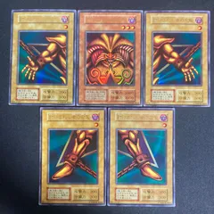 2026年最新】封印されしエクゾディア 初期の人気アイテム - メルカリ