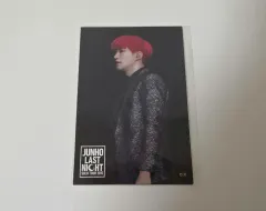 2026年最新】junho last nightの人気アイテム - メルカリ