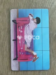 BTS J-HOPE BE (Deluxe Edition)