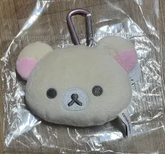 コリラックマ ぬいぐるみ キーホルダー