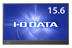 2026年最新】iodata モニター 15．6の人気アイテム - メルカリ