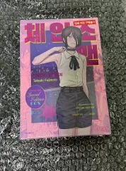 チェンソーマン レゼ スペシャル エディション