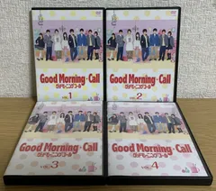 2026年最新】グッドモーニング・コール dvd-boxの人気アイテム - メルカリ