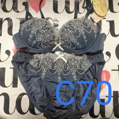 新品  チュチュアンナ C70  ブラ＆ショーツ  上下セット  ㉕   定価2189円