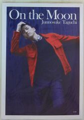 アニメBlu-ray 初回)おまもりひまり びーまいびーBOX - メルカリ