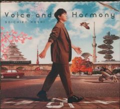 暗黒エンターテイメント けしごむごはん HAZE Custom彩色 - メルカリ