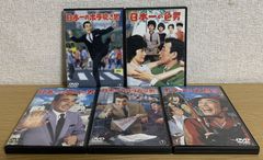 ア*ス様 花の高2トリオ 初恋時代 メモリアルボックス - メルカリ