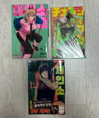 チェンソーマン 漫画 1 巻 2 12 初回版 願書 まとめ
