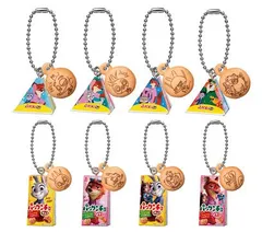 パックンチョ ミニチュアチャーム ズートピア2 全8種セット