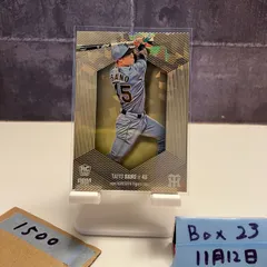 2026年最新】BBM 阪神タイガースベースボールカード 2025の人気