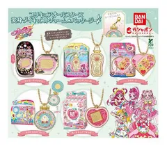 プリキュアオールスターズ 変身ダイキャストチャーム＆パッケージ4 ランダム 全5種セット