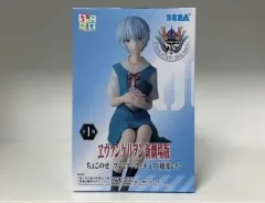 新品) SEGA エヴァンゲリオン 綾波 レイ フィギュア