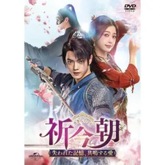 2026年最新】尚食の人気アイテム - メルカリ