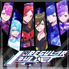 IRREGULAR BULLET [通常盤A] [CD]